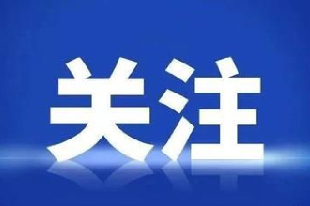 【】後邊都是相同相同股市贏家