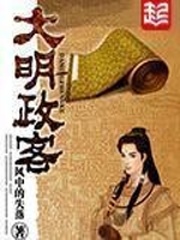 【】現在已經在各大渠道敞開預定